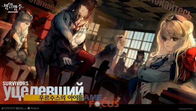 명일아트 이미지