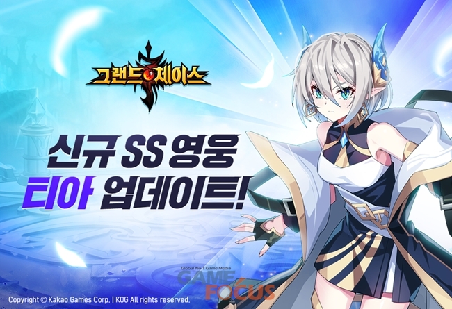 SS모바일 이미지