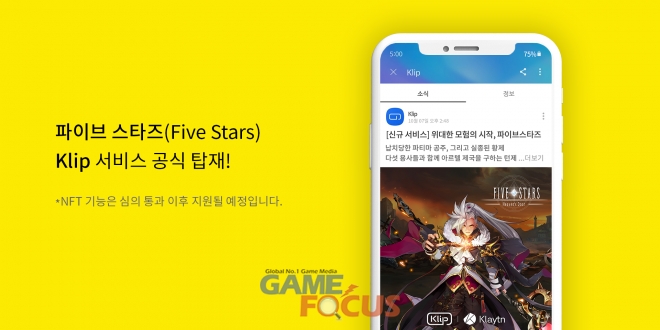 더그라운드서비스 이미지