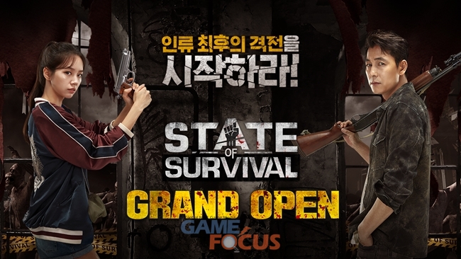 킹스아카데미 이미지