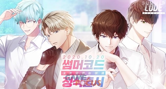 킹스코드 이미지