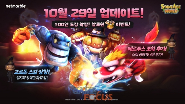 월드도장 이미지