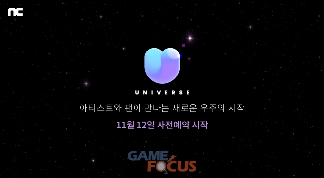 POP엔터테인먼트 이미지