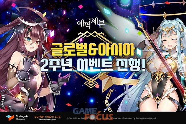 글로벌 게이트 이미지