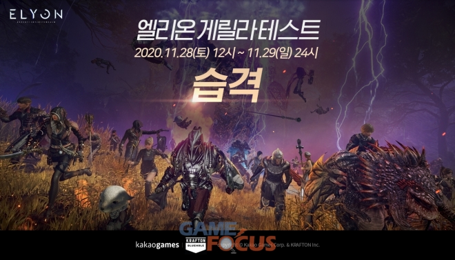 카카오PC 이미지