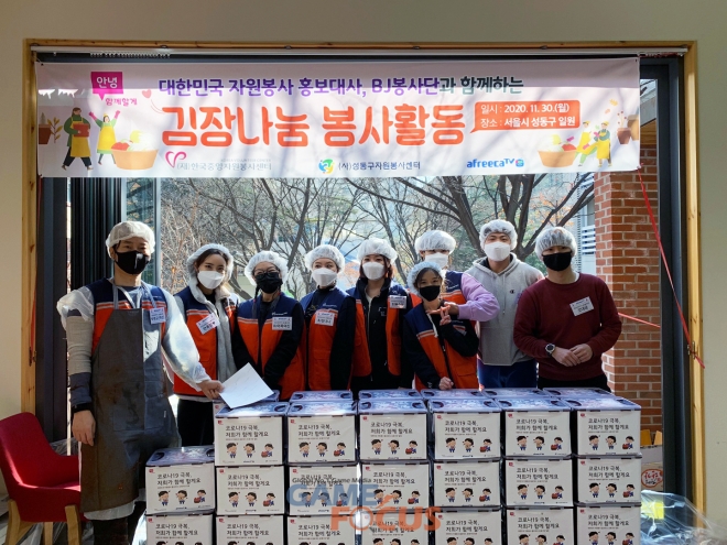 비트오브아레나 이미지