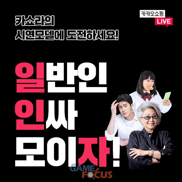 명신냉동 이미지