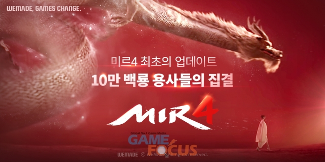 명신냉동 이미지