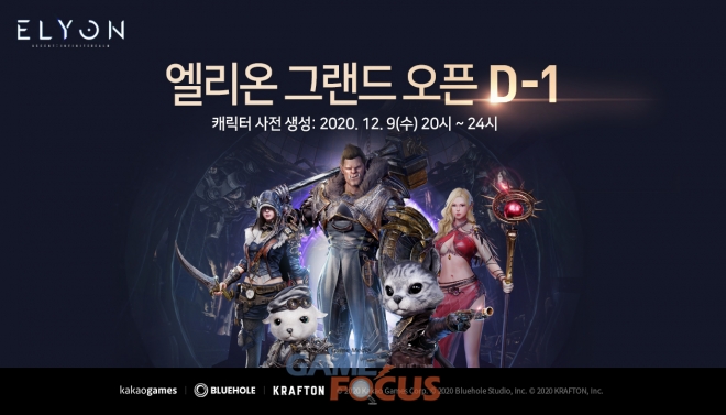 명신냉동 이미지