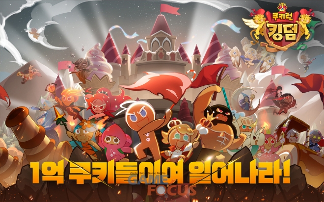 명신냉동 이미지