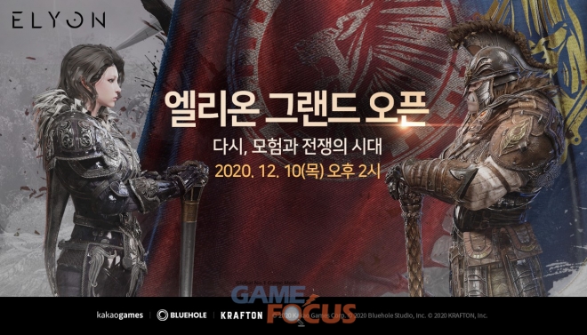 카카오PC 이미지