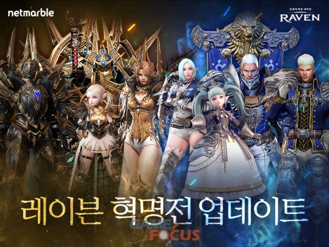 카페레이븐 이미지