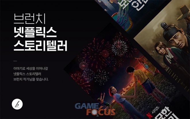 명신냉동 이미지