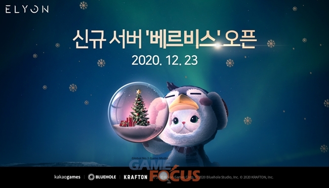 카카오PC 이미지