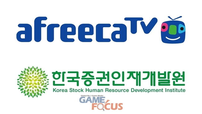 한국자격개발원 이미지