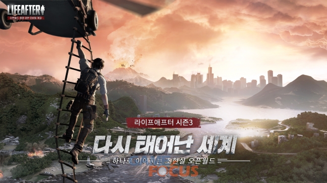 글로벌시즌 이미지