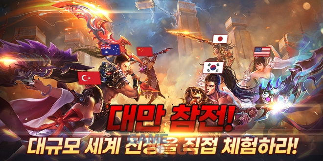 가온마켓 이미지