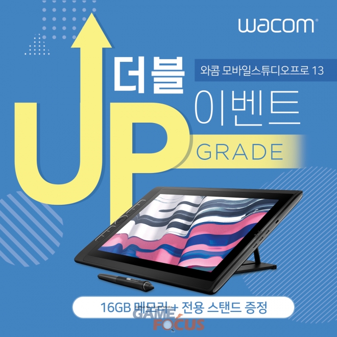 스튜디오도프 이미지