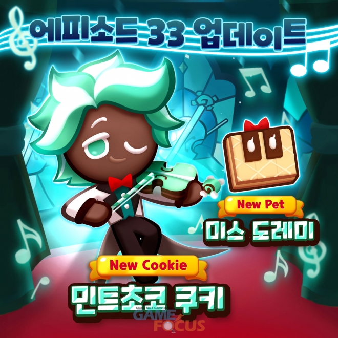 케이크퍼즐 이미지