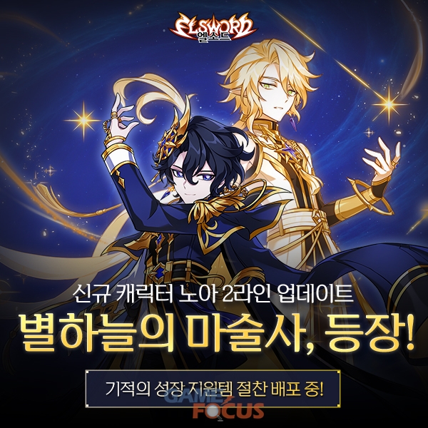 노아산업 이미지