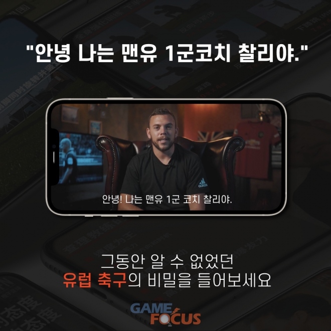 에이스포츠 이미지