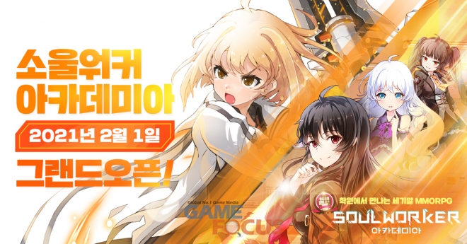 네오글로리 이미지