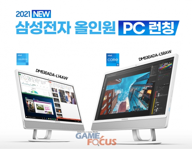 썬PC 이미지