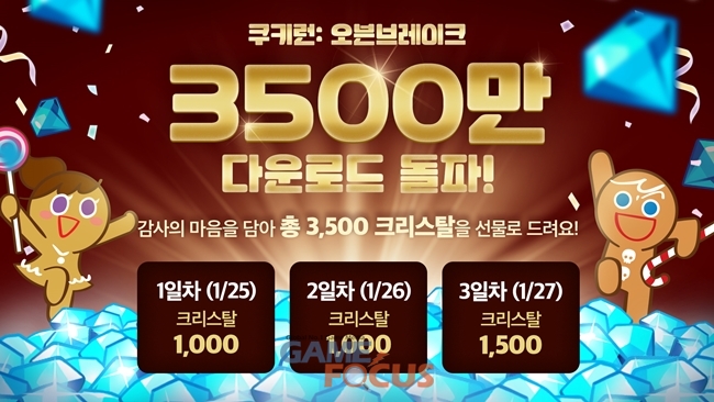 위드오븐 이미지
