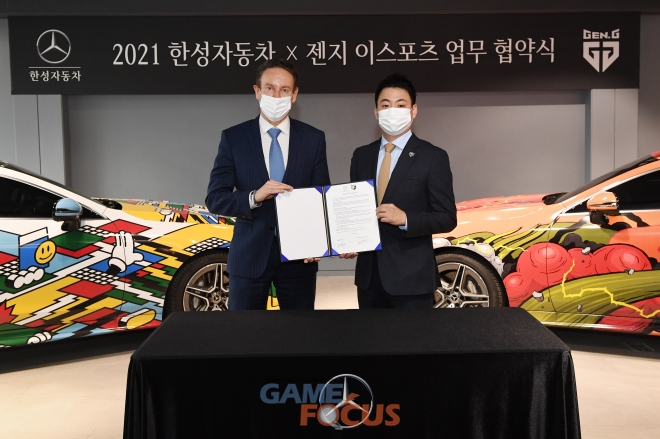 한성글로벌 이미지