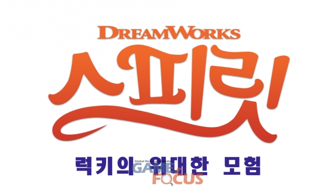 럭키PC 이미지
