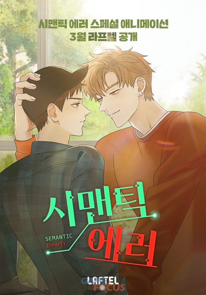 브레이브웍스 이미지