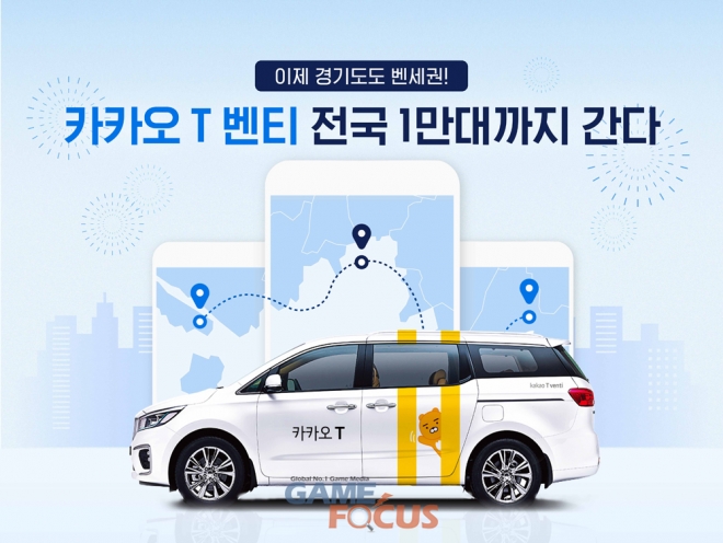 애드플러그 이미지