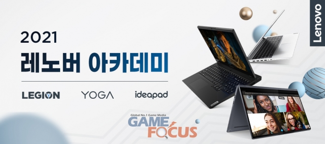 애드플러그 이미지