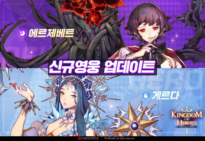 킹덤PC방 이미지