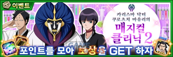 브레이브웍스 이미지