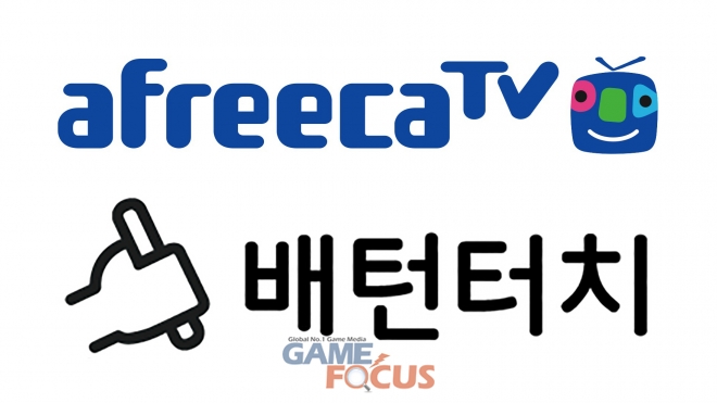 터치아프리카 이미지