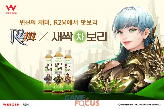 새싹마켓 이미지