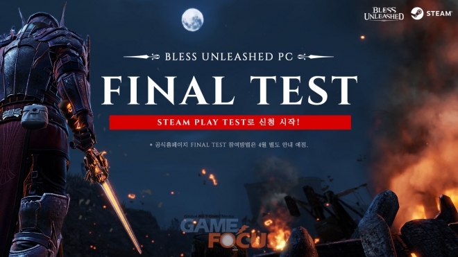 네스트PC 이미지