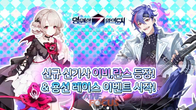 영원모바일 이미지