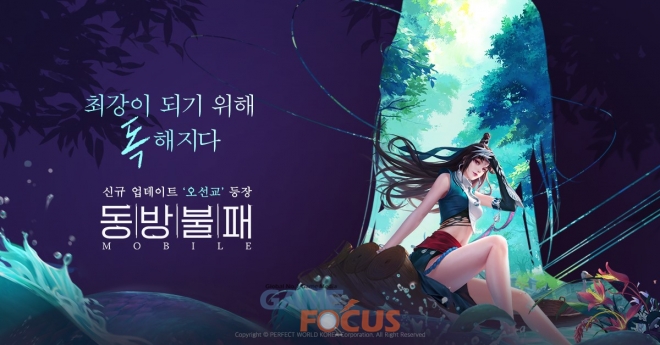 거미모바일 이미지