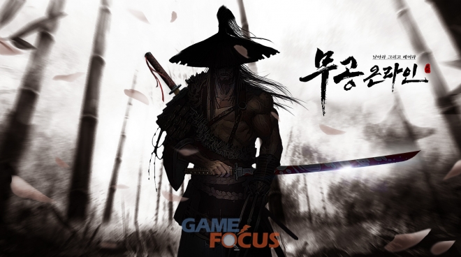 에스소프트 이미지