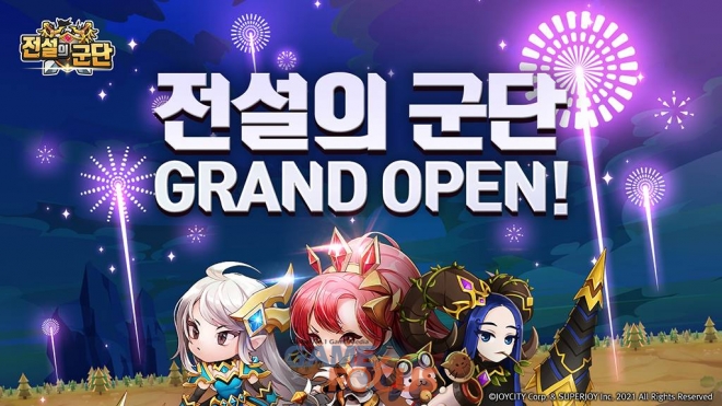 조이_서아크루 이미지