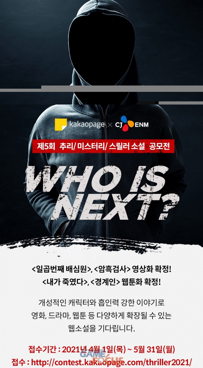 페이지원미디어 이미지