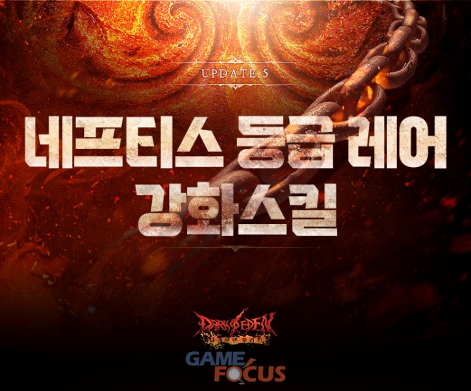 GM엔터테인먼트 이미지