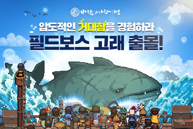 랩필드 이미지