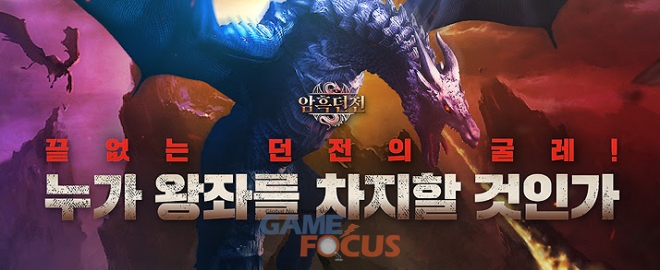 업스톤 이미지