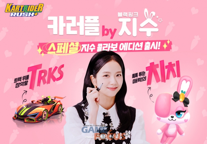 에디션플러스 이미지