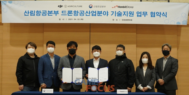 한빛컨설팅 이미지