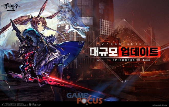 방주산업 이미지