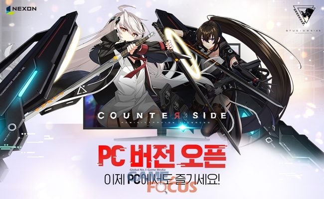 당인가PC 이미지